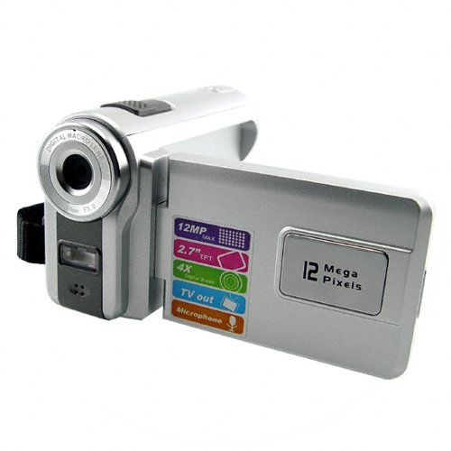 Fast and Easy Entry Level Camcorder