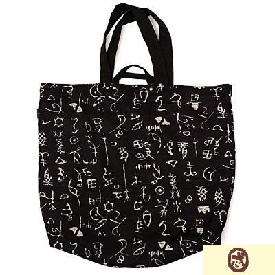 Canvas Shopping Handbag OO-HB-1024