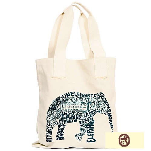 Environmental Elephant OO-HB-1007