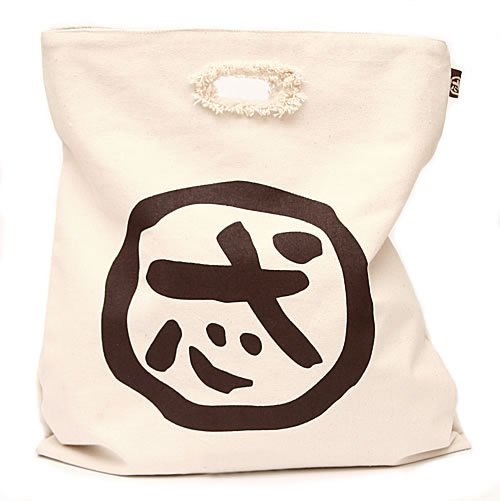 TUI Canvas Tote Handbag OO-HB-1036