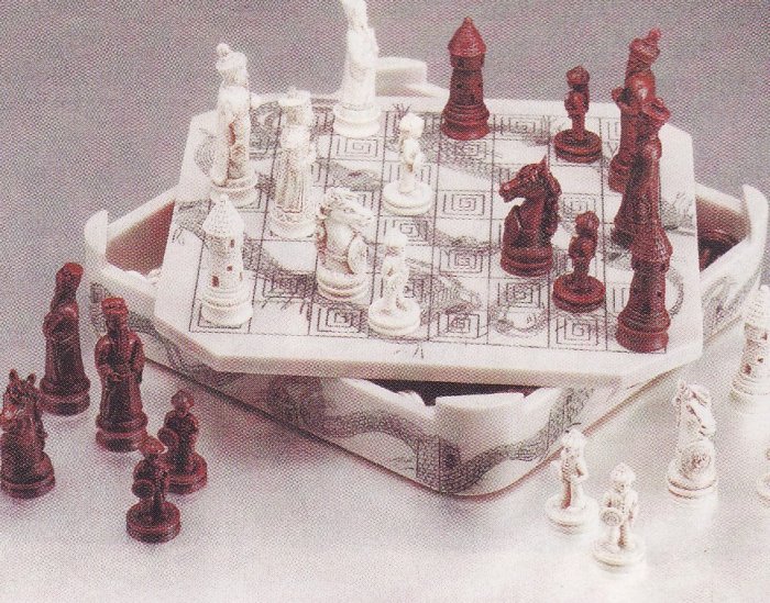 MANDARIN MILITARY CHESS SET