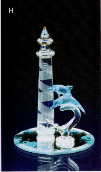 Dolphin Lighthouse