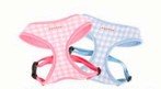 Puppia Harness Baby Shower Blue