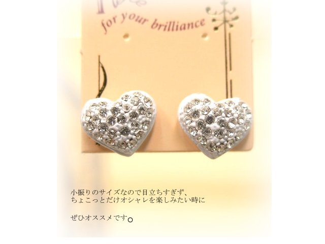 white heart earrings