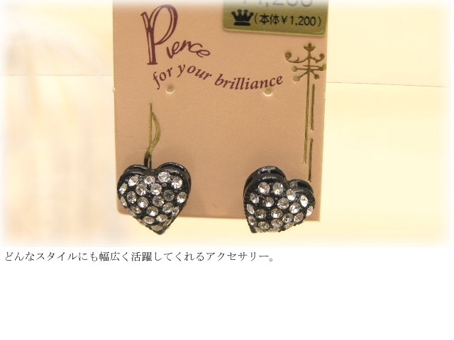 black mini heart earrings