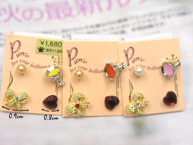 hearty pearls earrings set