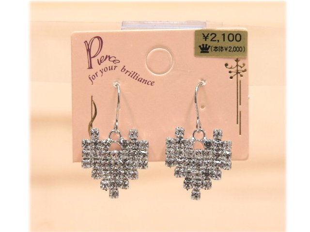 silver mosaic earrings