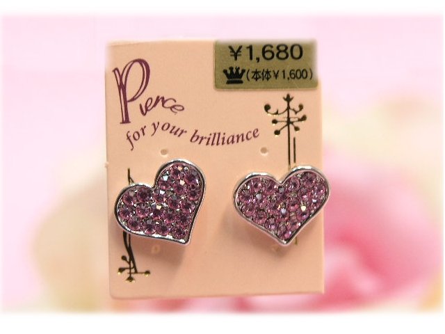 mini heart earrings