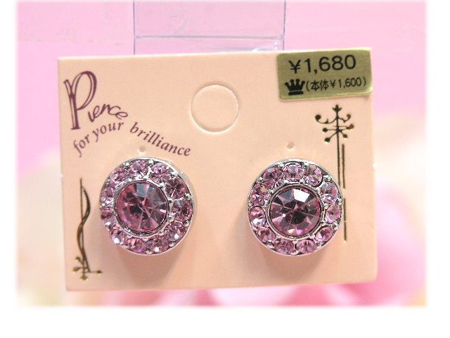 round stones earrings