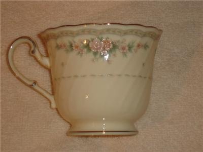 NORITAKE KNOTTINGHILL CUP 4714 JAPAN CHINA