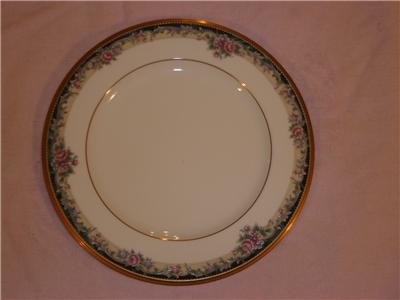 NORITAKE Mi Amor 8.5" Salad Plate 4717 Bone China Japan