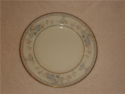 Noritake Mandarn Garden 9743 Bread & Butter Plate