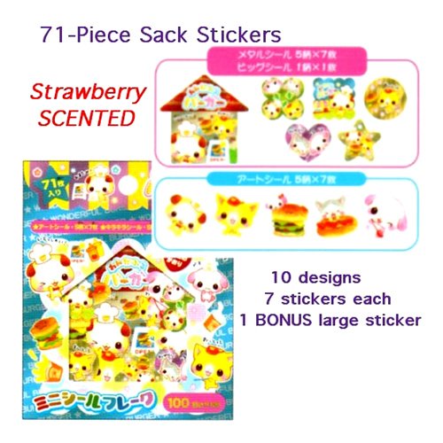 Puppy Drive Through 71-Piece Sticker Sack