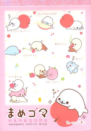 Mamegoma Little Seals Memo Pad