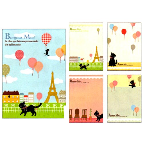 Ark Road Black Cat Memo Pad: Eiffel Tower