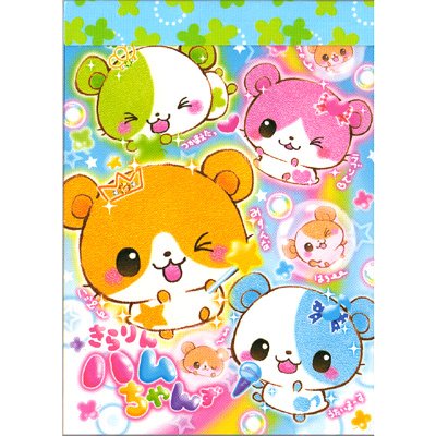 Crux Hamsters Small Memo Pad