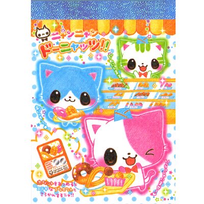 Crux Kitty Bakery Small Memo Pad