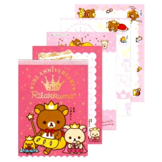 San-X Rilakkuma 5th Anniversary Memo Pad with Stickers