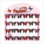 Iridescent Butterfly Pins