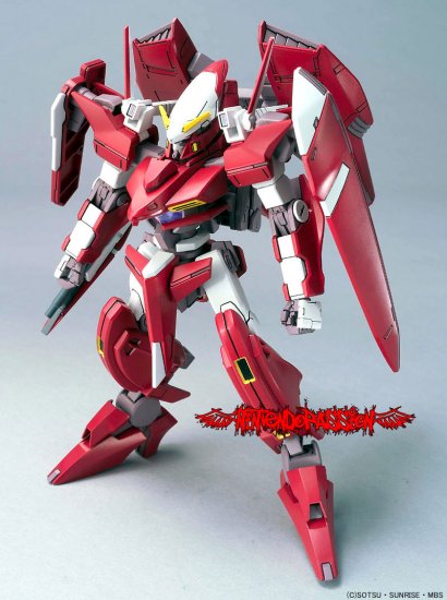 Gundam Throne Drei