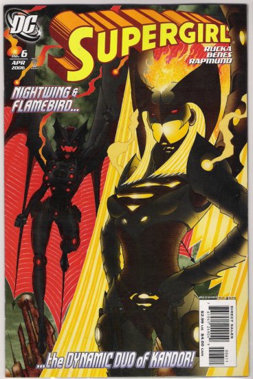 SUPERGIRL #6-NEVER READ!