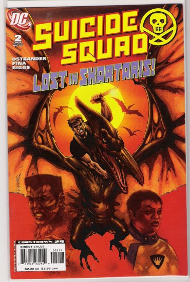 SUICIDE SQUAD #2 (2007)-NEVER READ!