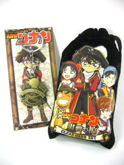 Japan Anime Detective Conan Shinichi Coin Bag & Keychain Set Ref#DC001