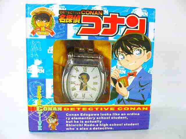 Japan Anime Detective Conan Shinichi Wrist Watch wBox Ref#DCW001