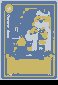 Webkinz Series 1 Trading Card 26/80 Goober