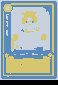 Webkinz Series 1 Trading Card 7/80 Tabby Von Meow