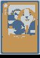 Webkinz Series 1 Trading Card 80/80 Webkinz Newz Interview