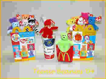Green McDonald's 25th Anniversary Bear