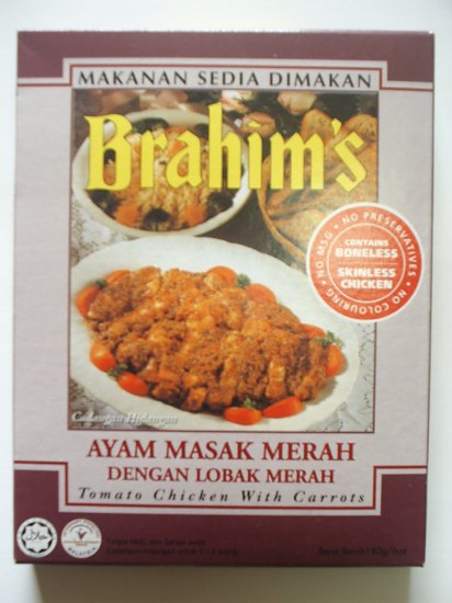 Brahim's Tomato Chicken With Carrots