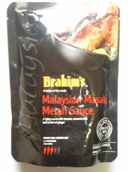 Brahim's Premium Spicy Tomato Sauce