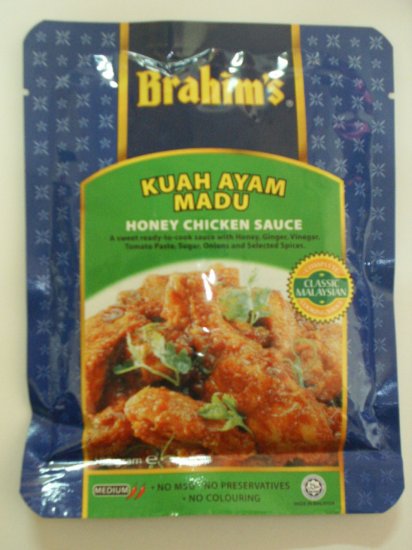 Brahim's Honey Chicken Sauce