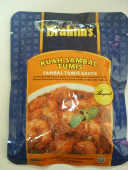 Brahim's Spicy Chilli Sauce