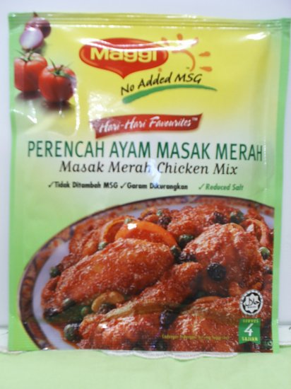 Maggi Spicy Tomato Chicken Mix