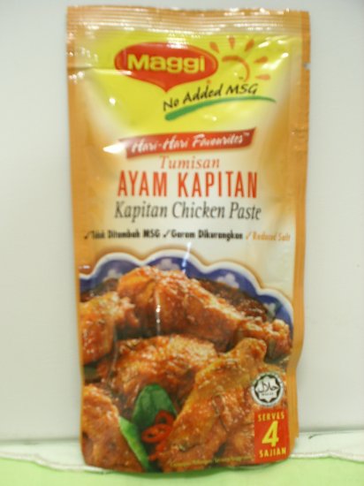 Maggi Kapitan Chicken Paste