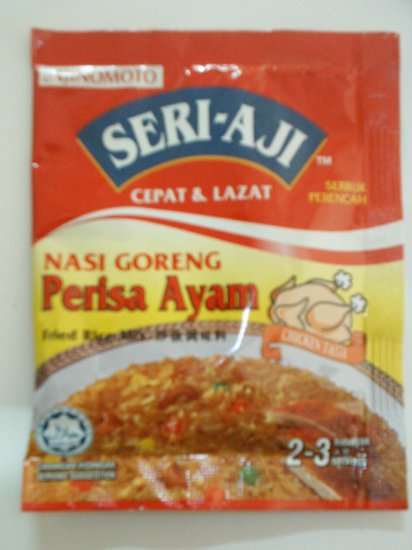 Seri-Aji Chicken Flavor Fried Rice Mix