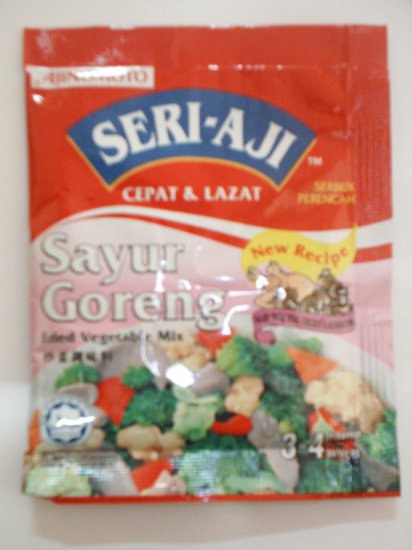 Ser-Aji Fried Vegetables Mix
