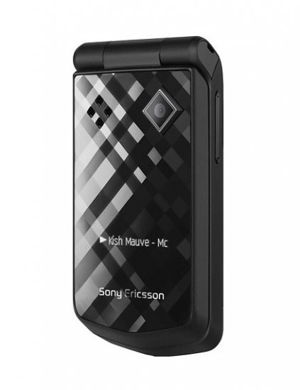 Sony Ericsson Z555i Triband Unlocked Phone (SIM Free)