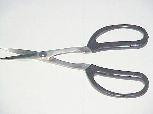 8" Bonsai Tree Trim Scissors