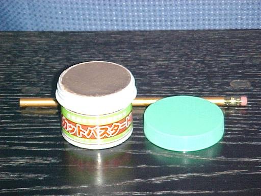 Original Japanese Bonsai Dark Clay Cut Paste