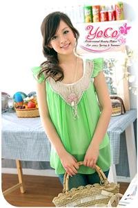 sleeveless top
