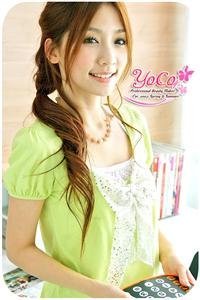 GREEN SHORT SLEEVE