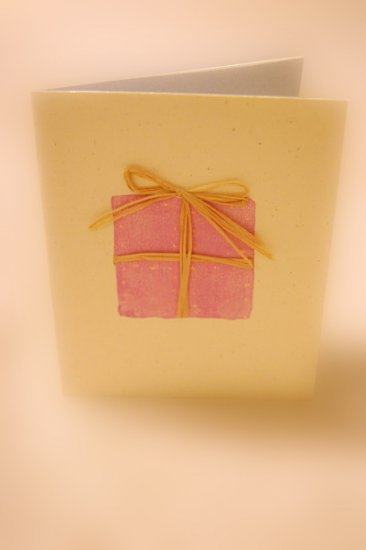 Sweet Gift