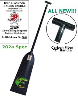 ZRE Carbon Fiber Dragon Boat Paddle
