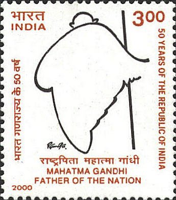 Stamp1