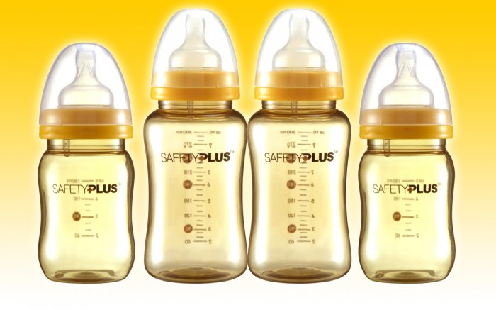 4 in 1 Package, RM 117