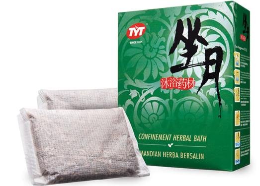 Confinement Herbal Bath RM 7 /pack